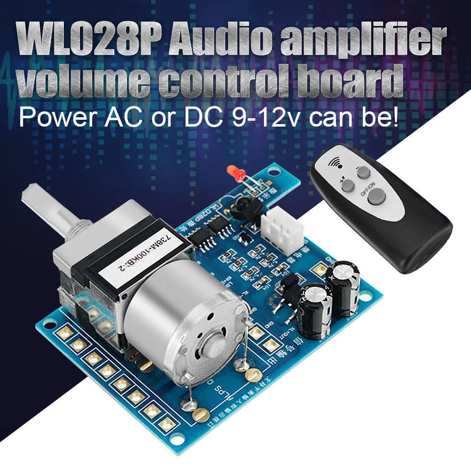 Панель управления громкостью ALPS потенциометр аудио усилитель AC/DC 9V инфракрасный пульт дистанционного управления