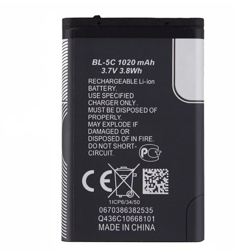 BL 5C аккумулятор для Nokia 2300 2220 slide 1800 1680 classic 1661 1616 1600 1280 1209 1208 1202 100 101 1101 1110 1110i 1112