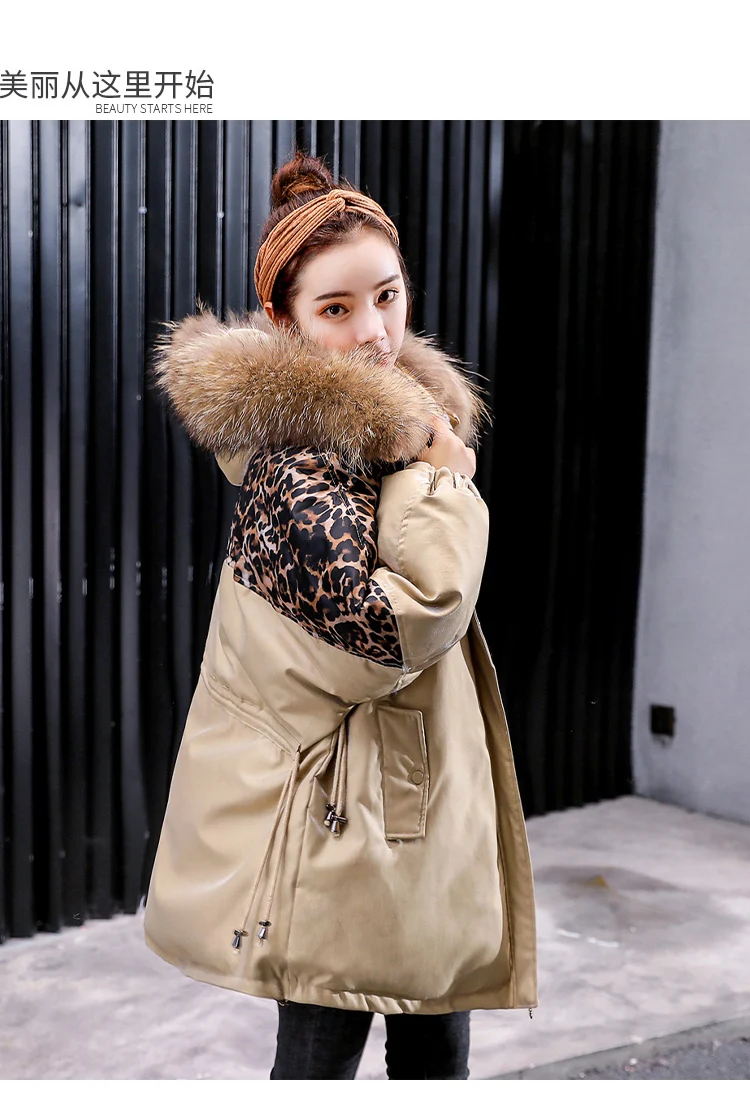 Женское пальто с леопардовым принтом, Теплое повседневное женское пальто, короткая куртка, парка Mujer,, осенне-зимняя куртка, женские пуховики, пальто