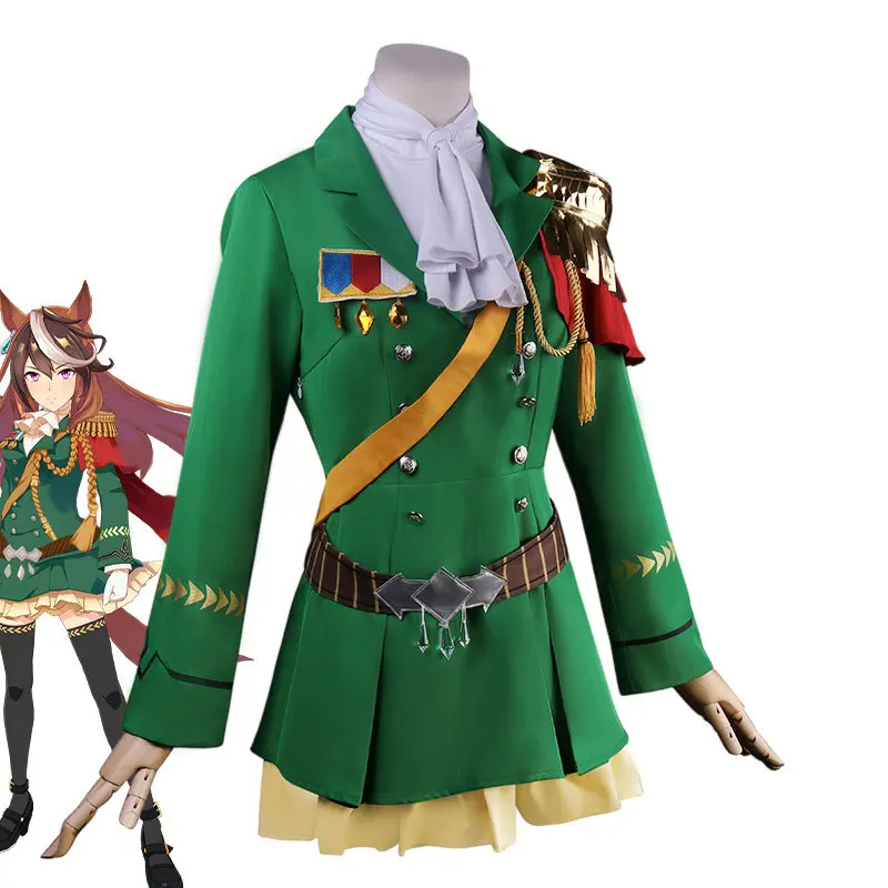 Uma Musume Symboli Rudolf School Uniform Cosplay Costume