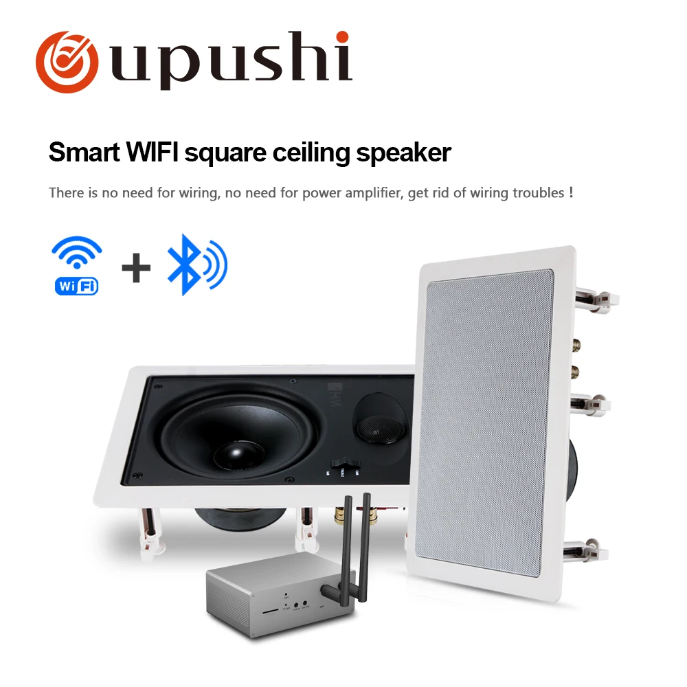 Oupushi домашний кинотеатр фоновая музыкальная система pa квадратный смарт Wifi