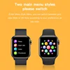 Men's Watches