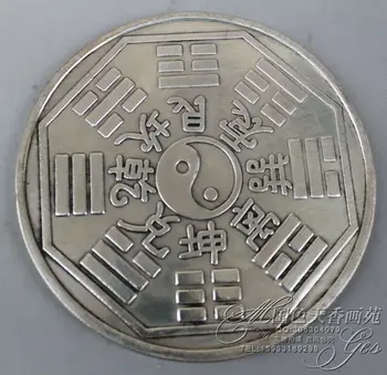 

Collection chinese Folk old silver big Coin