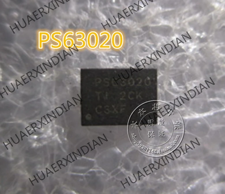 New TPS63020DSJR PS63020 QFN high quality in stock | Электронные компоненты и принадлежности