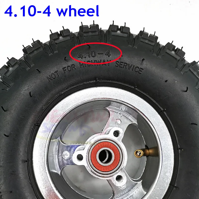 バギータイヤ4本、アダプター2個