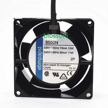 

EBMPAPST 8550N 230V 8038 Heat Dissipation Fan 6months Warranty