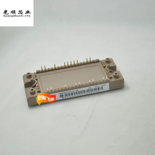 7MBR35VP120-50/7MBR35U4P120-50 с изолированным затвором(IGBT) 35A-1200V
