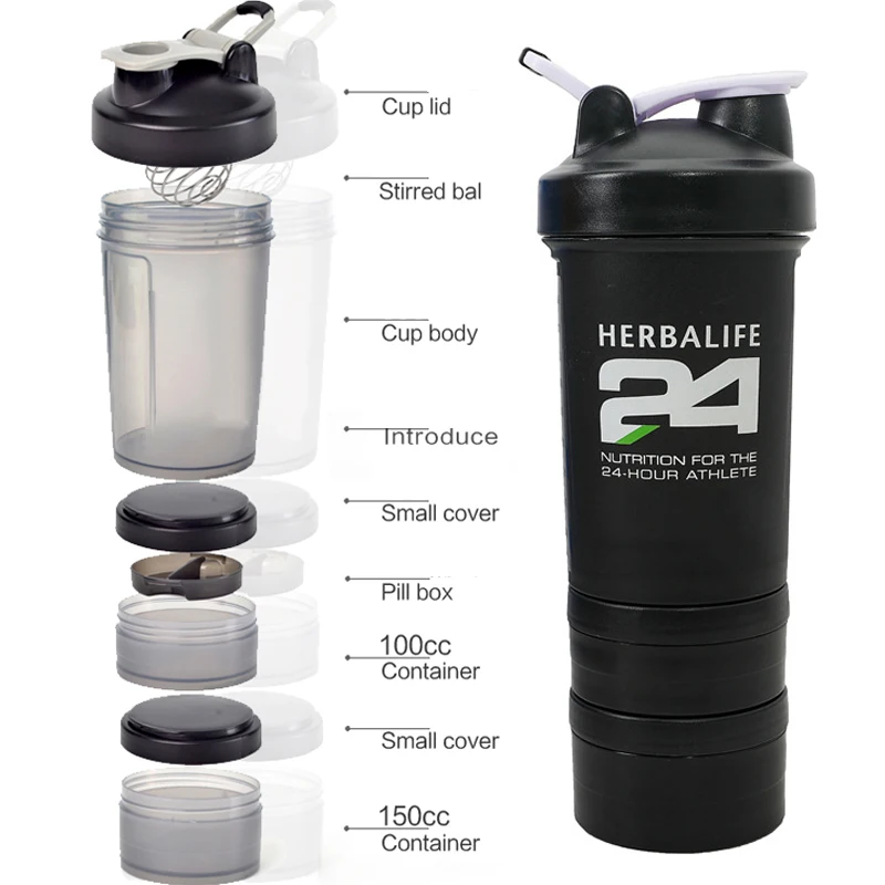 Питательная бутылка Herbalife для молока с трубочкой внутри 500 мл/1000 мл без
