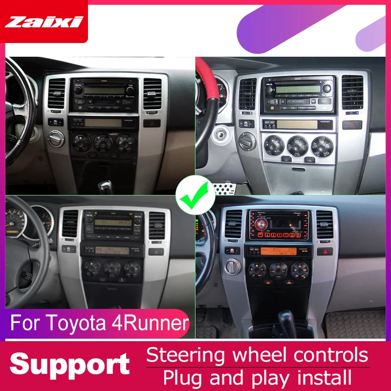 Для Toyota 4runner SW4 Hilux Surf 2002 2003 2004 2005 2006 2007 2008 2009 Автомобильная Мультимедийная система