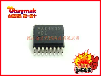

10pcs MAX1619MEE+T MAX1619 QSOP16 || Original New 1 order