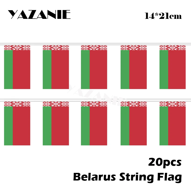 YAZANIE 14*21 см 20 шт 5 метров флаг на заказ в Беларуси шнурках флаги стране парад