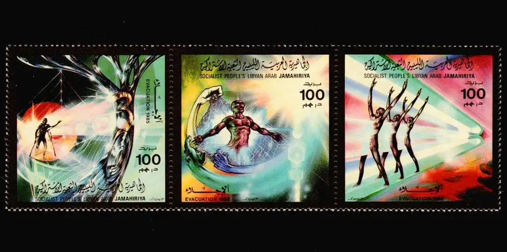 

3 pcs set Libya 1985 Post Stamps Postage Collection