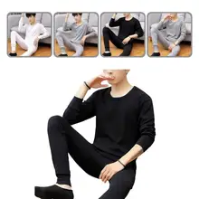 Simple Underwear Set Solid Color Male Pure Color Thicken Top Pants  Men Underwear    Men Pullover Trousers 1 Set