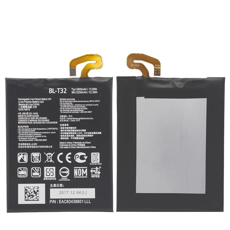 Оригинальный сменный аккумулятор QrxPower для LG G6 G600L G600S G600K G600V H870 H871 H872 H873 LS993 US997 VS988