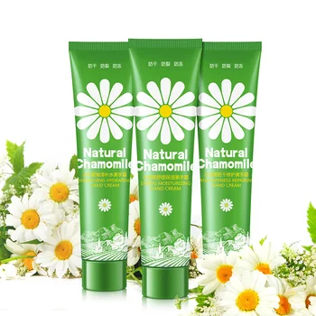

75g Small Chamomile Hand Cream Hydrating Moisturizing Autumn And Winter Anti-Cracking Frozen Hand Care -