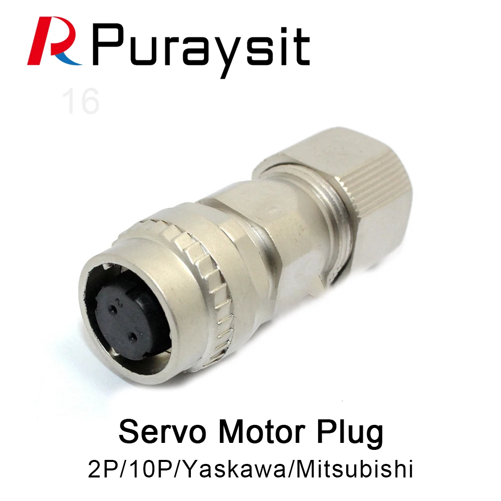 Servo Motor Plug 2 Core 10 Core CM10 SP2S CM10 Yaskawa Mitsubishi