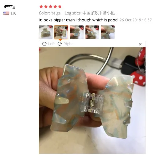 {6CB50B39-E636-4D7F-9E36-E2802467AE3D}_20200330102251