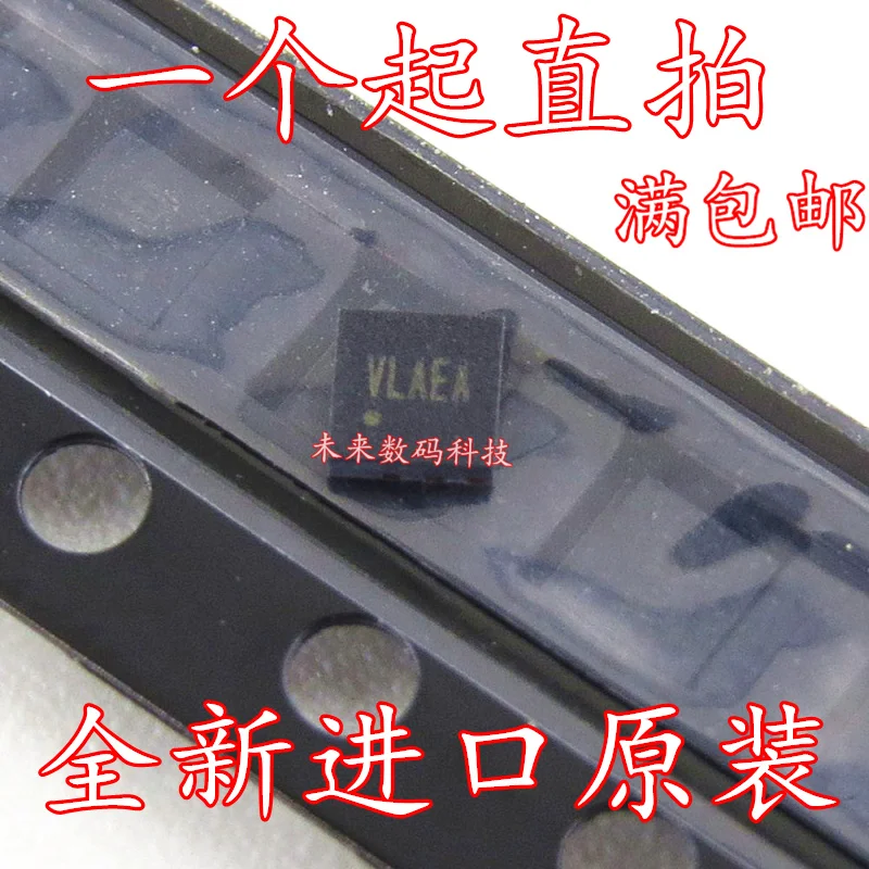 10 шт./лот SY7065AQMC SY7065 DNF2X2-10