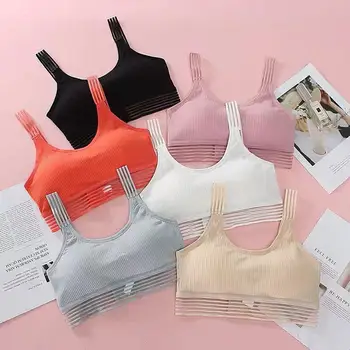 

Simple Comfortable Ribbed Pattern Cotton Vest-Non-Steel Ring Gathering Bra Breathable GIRL'S Students Sports Underwear