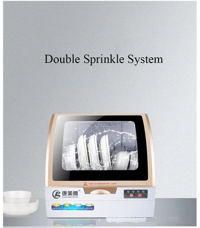 washing bowl machine 03