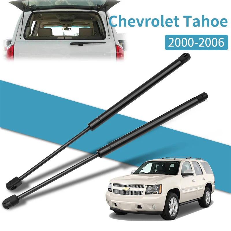2 шт. для Chevrolet Tahoe 2000 2006 автомобильные аксессуары задняя дверь газовые стойки