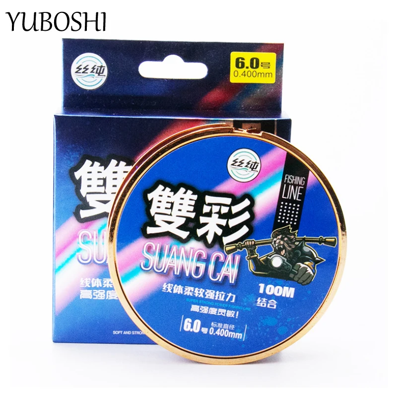 

2022 New 100M Strong Main Line Diameter 0.105mm-0.470mm Multicolor Saltwater/Freshwater High-quality Fishing Nylon Line