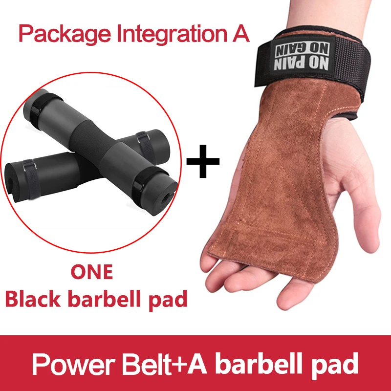 brown Barbell pad
