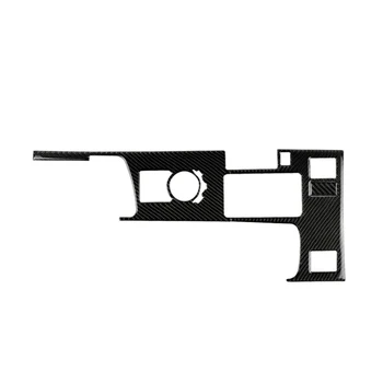 

1pc Auto Black Carbon Fiber Gear Box Cover Sticker Trim Waterproof Replace Parts