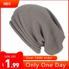 Шапка мужская шапка женская мешковатые теплые Вязаный Крючком Зимняя шерстяная одежда вязаная Лыжная Шапка Череп Slouchy шапки шляпа 40 slouchy шапки сомбреро де invierno para hombre шапка женская зимняя