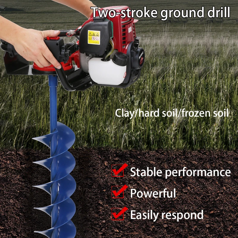 

69CC gasoline two-stroke pile driver, ice drill, ground drilling and excavator planter