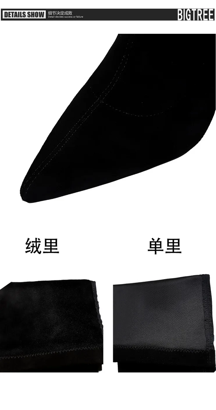 详情图17_调整大小