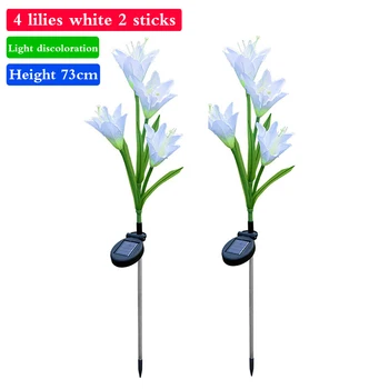 

Solar Lily Flower Lamp Multi-Color Changing LED Solar Lantern Lawn Lamp Artificial Flower Light For Patio Yard Garden Decoration