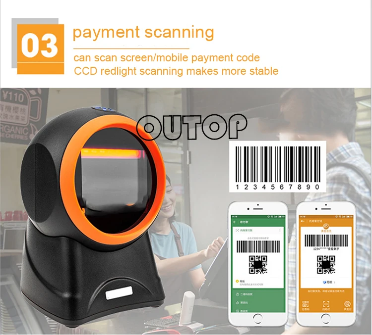 Штрих-код OMNI платформа Hands Free штрих-код сканирующая платформа считыватель штрих-кодов для компьютерная кассовая система супермаркета