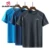 QUESHARK Men Quick Dry Short Sleeve Sports Running T Shirt Breathable Loose Tops T-Shirts Tees Fitness Gym Workout Shirts Jersey