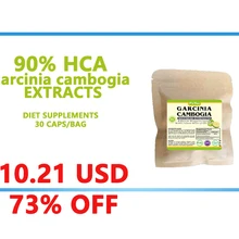Чистый Камбоджийский экстракт гарцинии для похудения-Максимальная прочность 90% HCA Травяные диетические патчи свободного веса