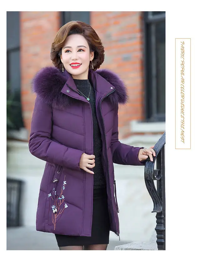 Veste d'hiver en duvet de coton pour femme 6XL, vêtements rembourrés, Parka mince, manteau d'âge moyen, pardessus, nouvelle collection 2020 Veste d'hiver en duvet de coton pour femme 6XL, vêtements rembourrés, Parka mince, manteau d'âge moyen, pardessus, nouvelle collection 2020