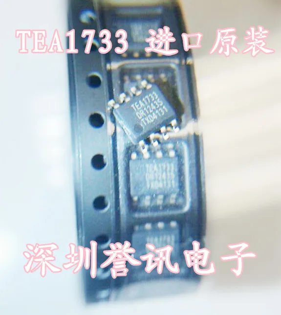100% Новый оригинальный TEA1733 TEA1733T | Электроника