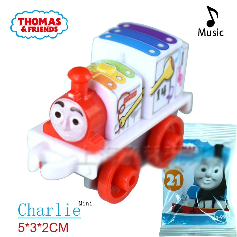 きかんしゃトーマス ミニトレイン 2020 FCC92 ミュージック