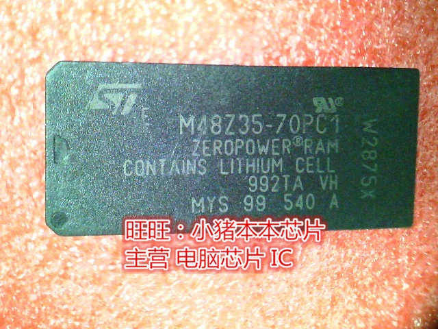 M48Z35-70PC1 M48Z35-70PCI DIP28