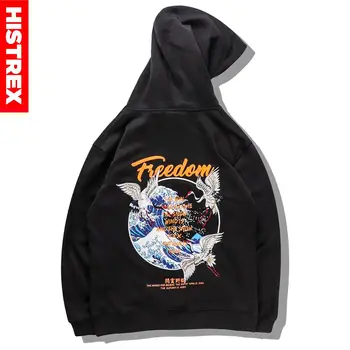 

Harajuku Embroidered Japan Crane Men Hoodies Women Brand Mens Hoodie Casual Printing Clothing Felpe Hooded Outerwear 724KQ#