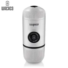Ручная кофемашина WACACO Nanopresso Chill White с кейсом 18 бар