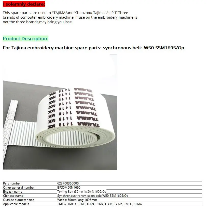 080210360A22-Needle-Bar-Reciprocator-GN-A-Tajima-embroidery-machines-spare-parts-needle-bar-assembly.jpg_640x640