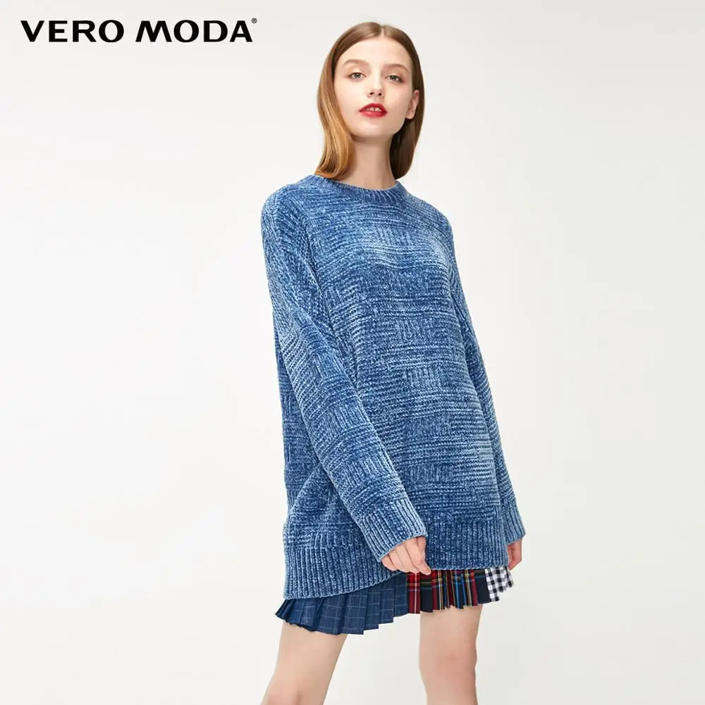 Vero Moda Women's Loose Fit Round Neckline Drop-Shoulder Pullover Knit | 319113511