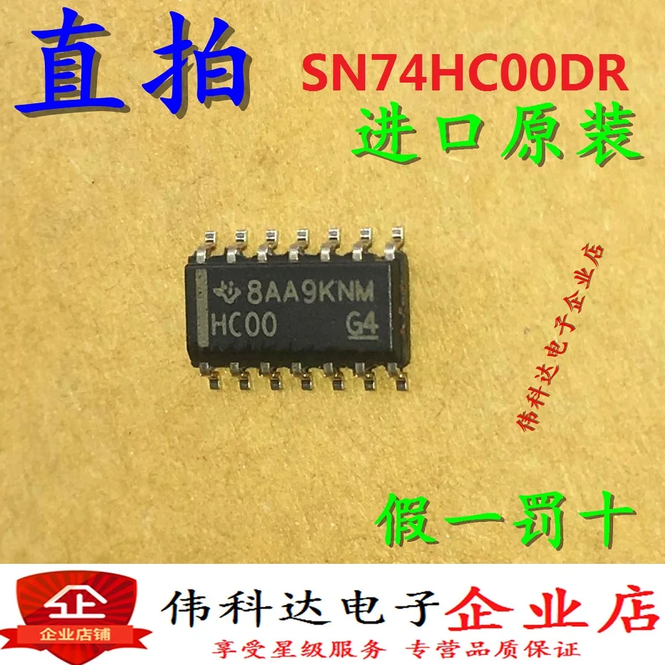 10 Pz/Lotto Nuovo Sn74Hc00Dr Soic-14 Chip Logico Smd A 2 Ingressi A 4 Vie Per L'Originale