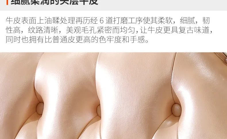 1022-细节图-579022414512_detail_18_90A908FA