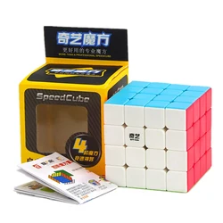 Advanced Multi - Dimensional Speed Puzzle Cube Set - Black & Stickerless Edition (4x4 Stickerless)