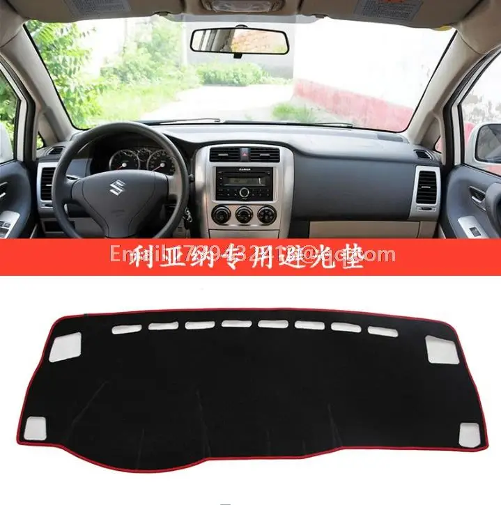 Для Suzuki Liana Aerio 2001 2002 2003 2004 2005 2006 2007 2009 2008 2010 2011 Dashmats автомобиль-Средства для укладки волос крышка приборной панели