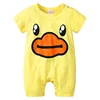 Boys' Baby Clothing