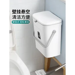 PGY Household Toilet Toilet Paper Basket with Toilet Trash Can Kitchen Large Trash Basket Wall-mounted Bathroom Toilet Trash Can
