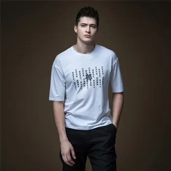 

Pinli 2020 Summer New Discount Clearance Slim Chinese Text Printed Cotton Casual Men Short Sleeve T-shirt Cool Boy Fashion